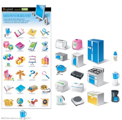 電子產(chǎn)品銷售 小圖標(biāo)背后的消費(fèi)洞察