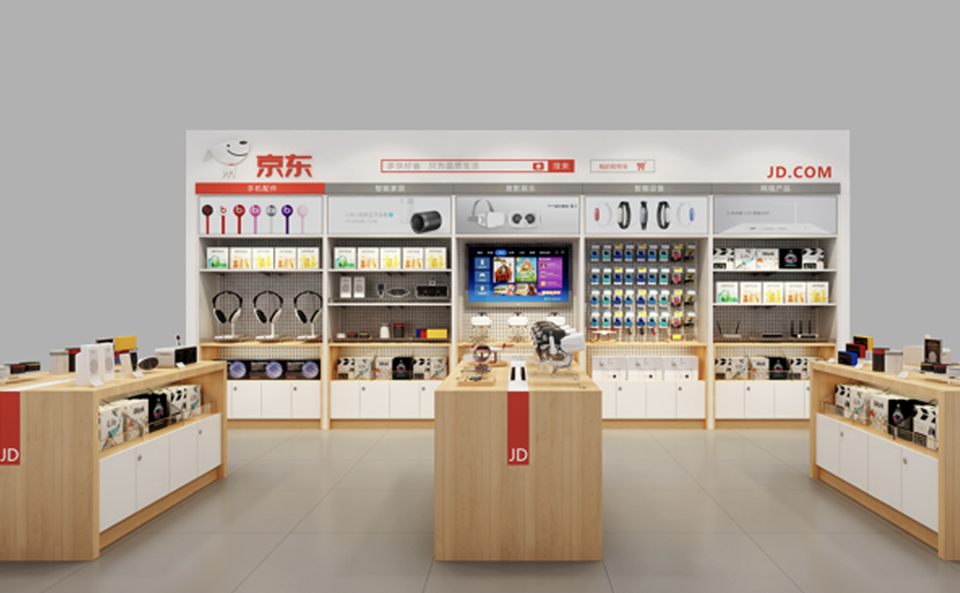 京東線下3C產品專賣店設計 打造沉浸式科技零售新體驗