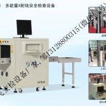 深圳美創達電子廠銷售部 專業電子件與安防產品銷售