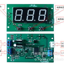 深圳宏基源電子制品廠 電位器專業制造與電子產品綜合供應商
