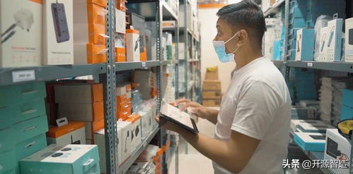 Odoo ERP助力3C電子產(chǎn)品零售企業(yè) 從電商出海到小米模式的成功實(shí)踐