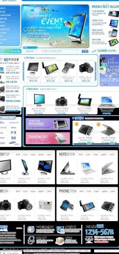 電子潮流，觸手可及 打造卓越的電子產(chǎn)品在線銷售體驗(yàn)