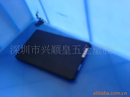 深圳市興順皇五金塑膠廠電子產(chǎn)品銷售 手機(jī)電池產(chǎn)品列表與選購(gòu)指南
