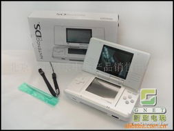 北京新亞網(wǎng)樂電子產(chǎn)品銷售中心 一站式電子產(chǎn)品解決方案