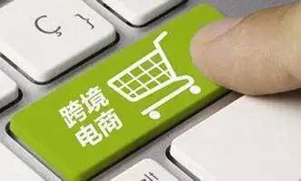 中國(guó)制造走俏俄羅斯，電子產(chǎn)品成海外“剁手黨”新寵