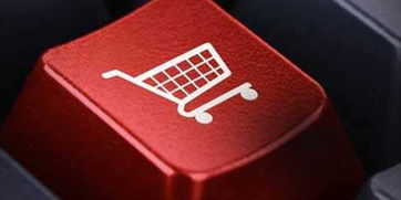 《電子商務(wù)法》三審聚焦 精準(zhǔn)規(guī)制“大數(shù)據(jù)殺熟”，規(guī)范電子產(chǎn)品銷售市場(chǎng)