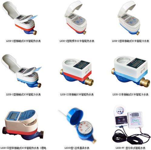 智邦國際簽約山東晨暉電子科技，售后管理系統(tǒng)賦能電子產(chǎn)品銷售新升級